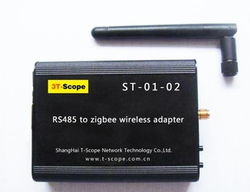 上海逖偲高网络科技公司 其他传输与交换设备产品列表及网络技术研究