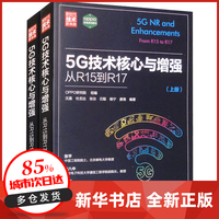 网络技术研究的演进与未来展望 构建万物互联的智能数字世界